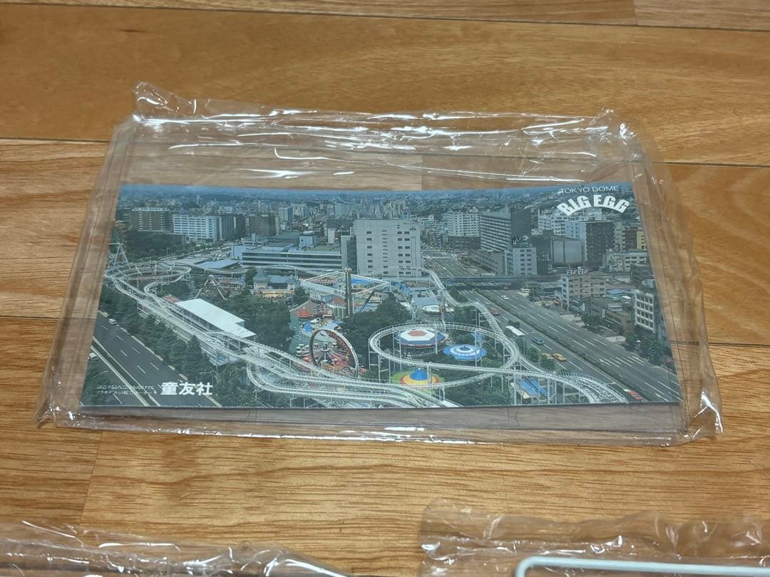 童友社 1/2000 東京ドーム ビッグエッグ プラモデル 未組立