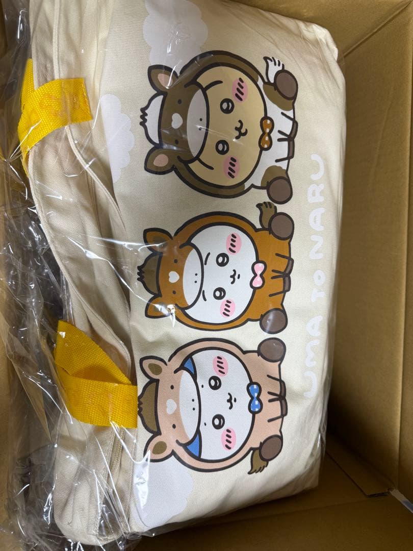 ちいかわマーケット　ハッピーバッグ2026（午年）福袋