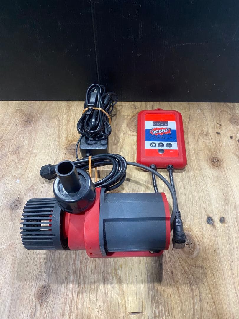 アクアリウム用 水中ポンプ】 DCポンプ ブンキャオポンプ 8500ℓ/h