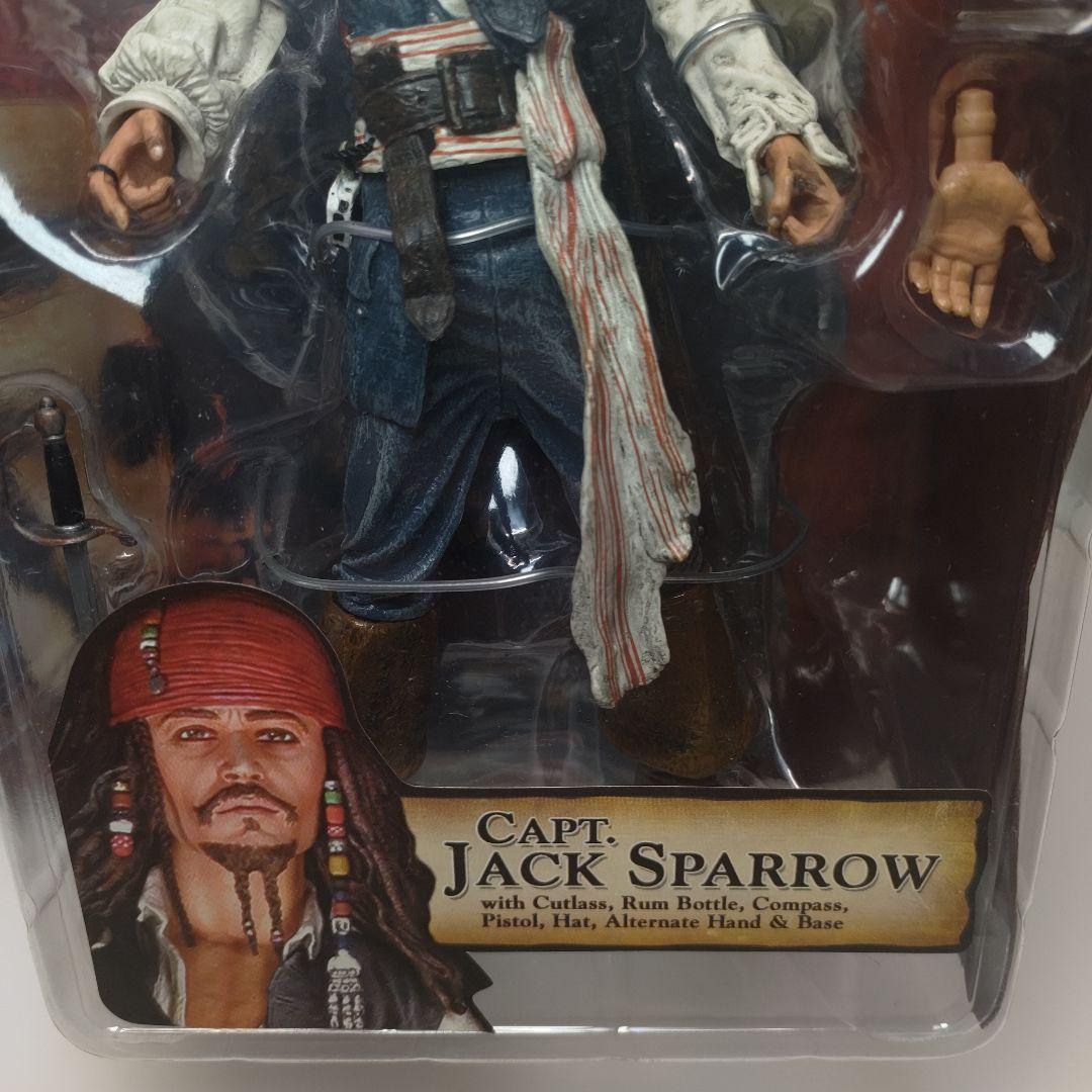 ネカ社製 【パイレーツ・オブ・カリビアン/呪われた海賊たち シリーズ2】未開封品