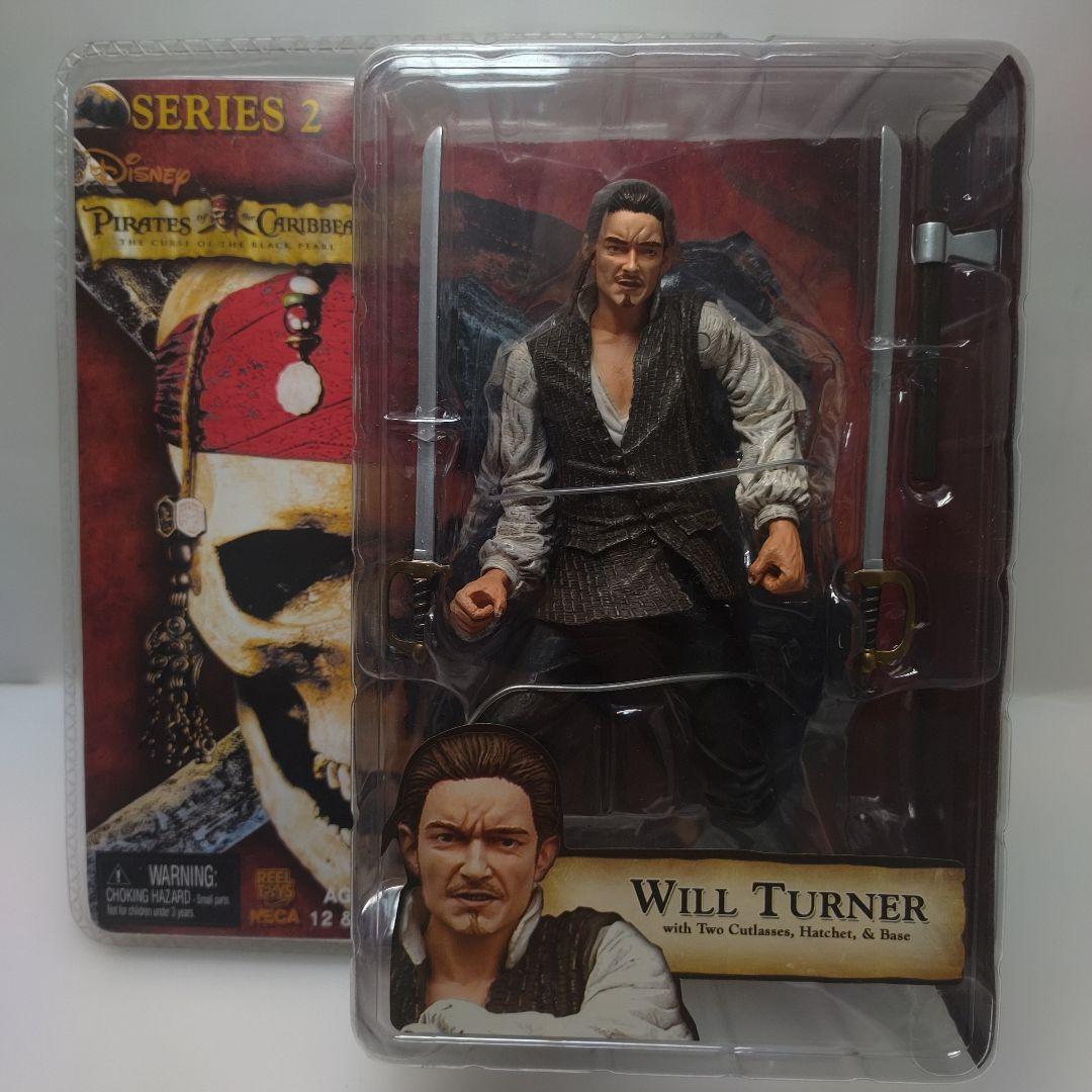 ネカ社製 【パイレーツ・オブ・カリビアン/呪われた海賊たち シリーズ2】未開封品