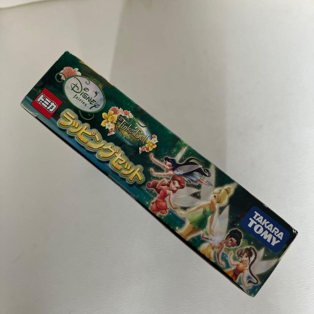 トミカ ディズニー ティンカー・ベル ラッピングセット - メルカリ