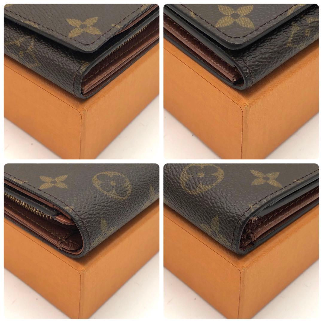 ルイヴィトン トレゾール 二つ折り財布 モノグラム ブラウン