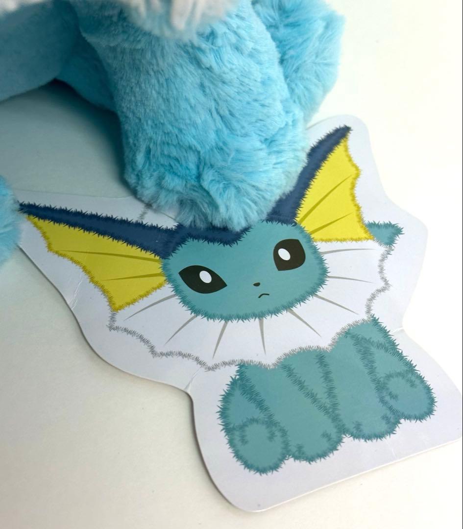 ポケモン ふわふわ抱きぬいぐるみ ブースター　シャワーズ