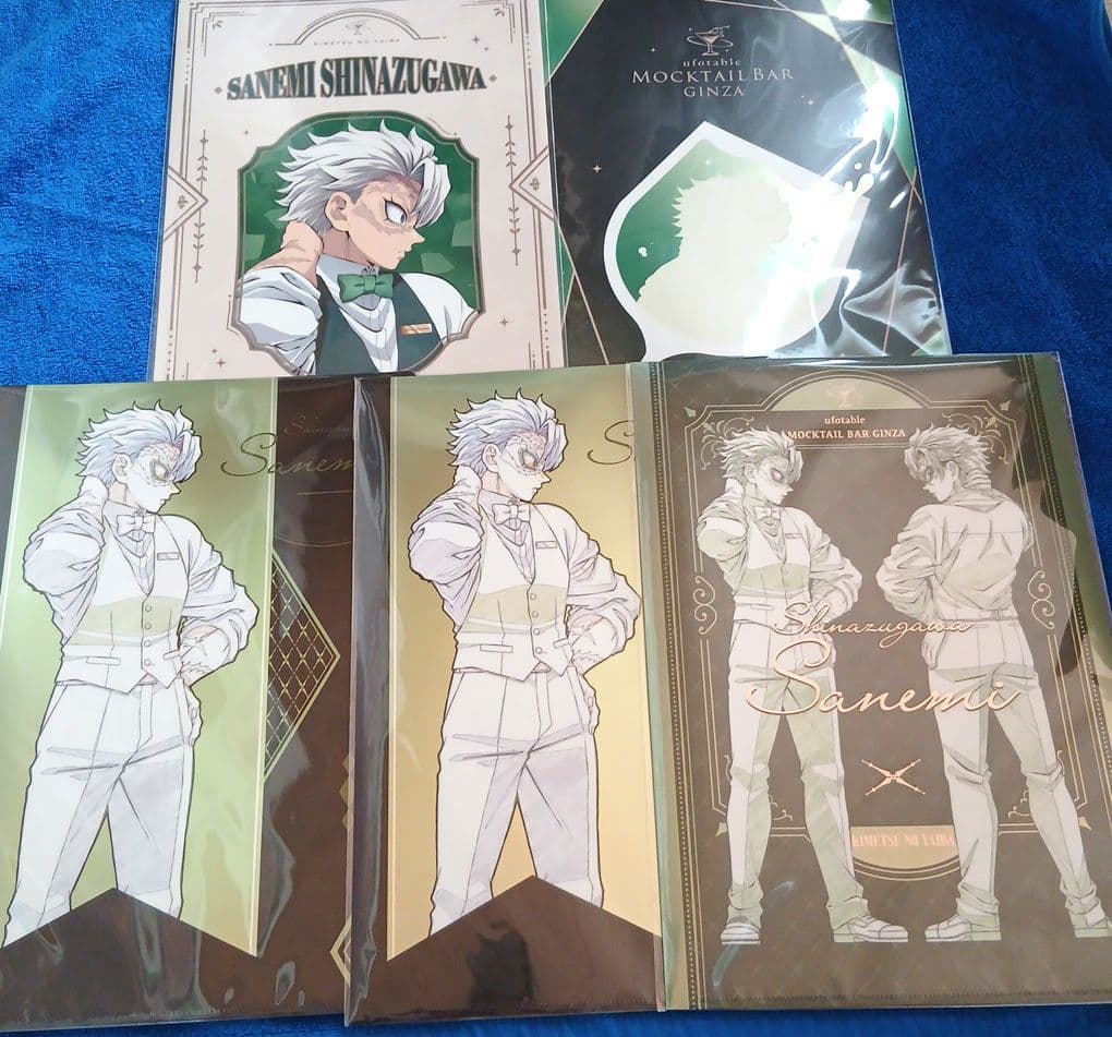 鬼滅の刃 不死川実弥 モクテルバー モクテル クリアファイル - メルカリ