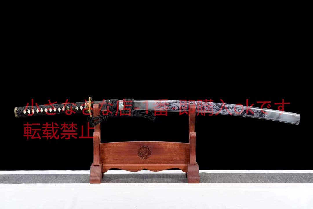 26インチT 10焼刃化粧研【白黒無常】武具　刀装具　日本刀　模造刀 居合刀