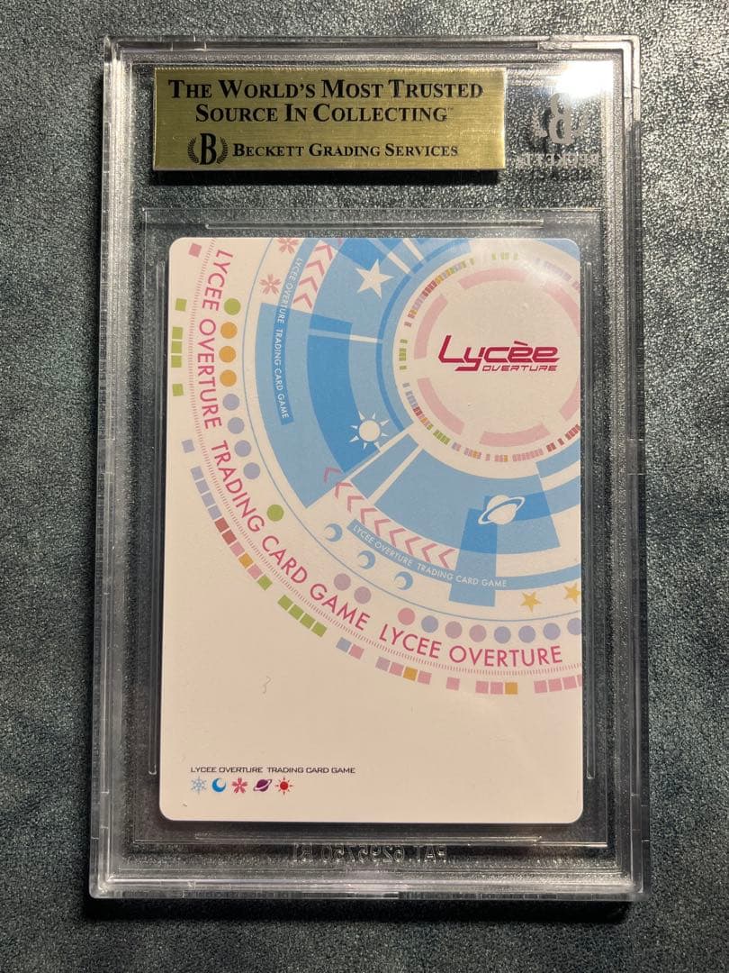 lycee リセ 鴇崎 摩耶 SP サイン psa10