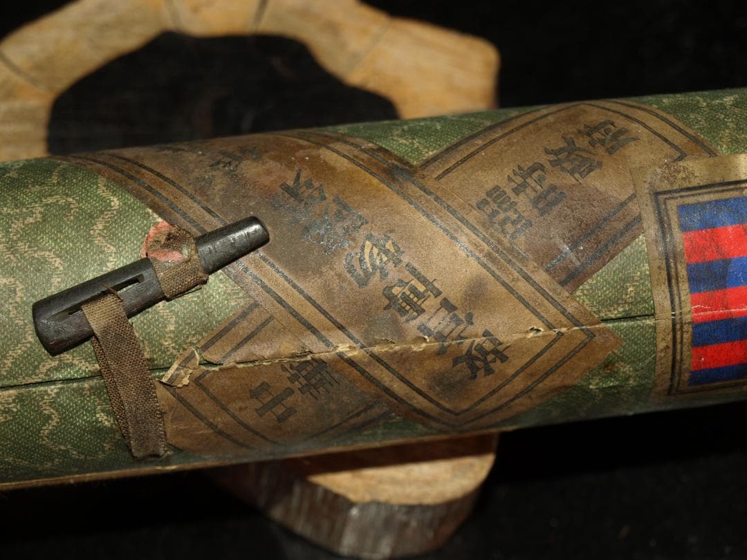 中国清時代の人物図 肉筆絵 激安骨董品 古美術 BD089A2-3