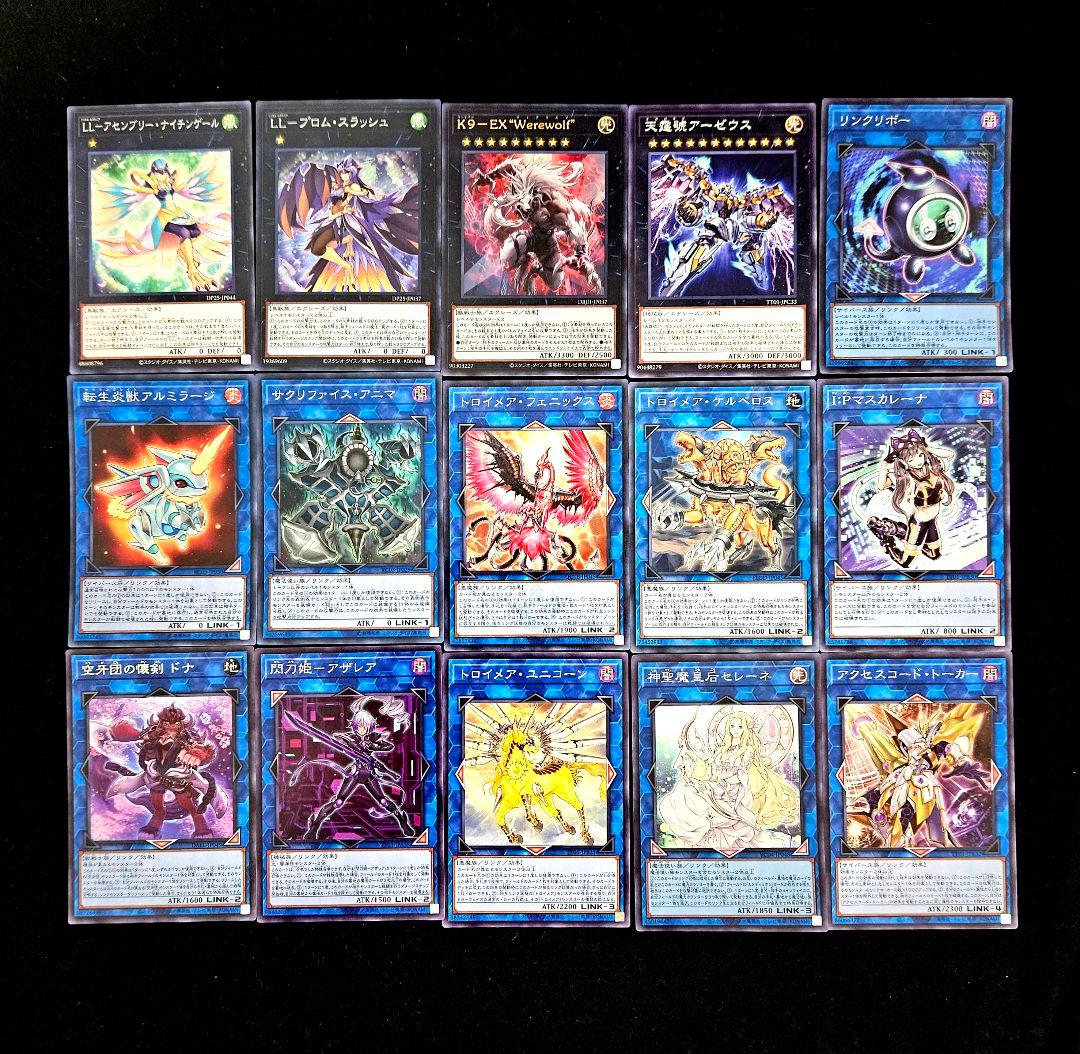 遊戯王 【本格構築‼️】糾罪巧 構築済みデッキ‼️ エニアクラフト