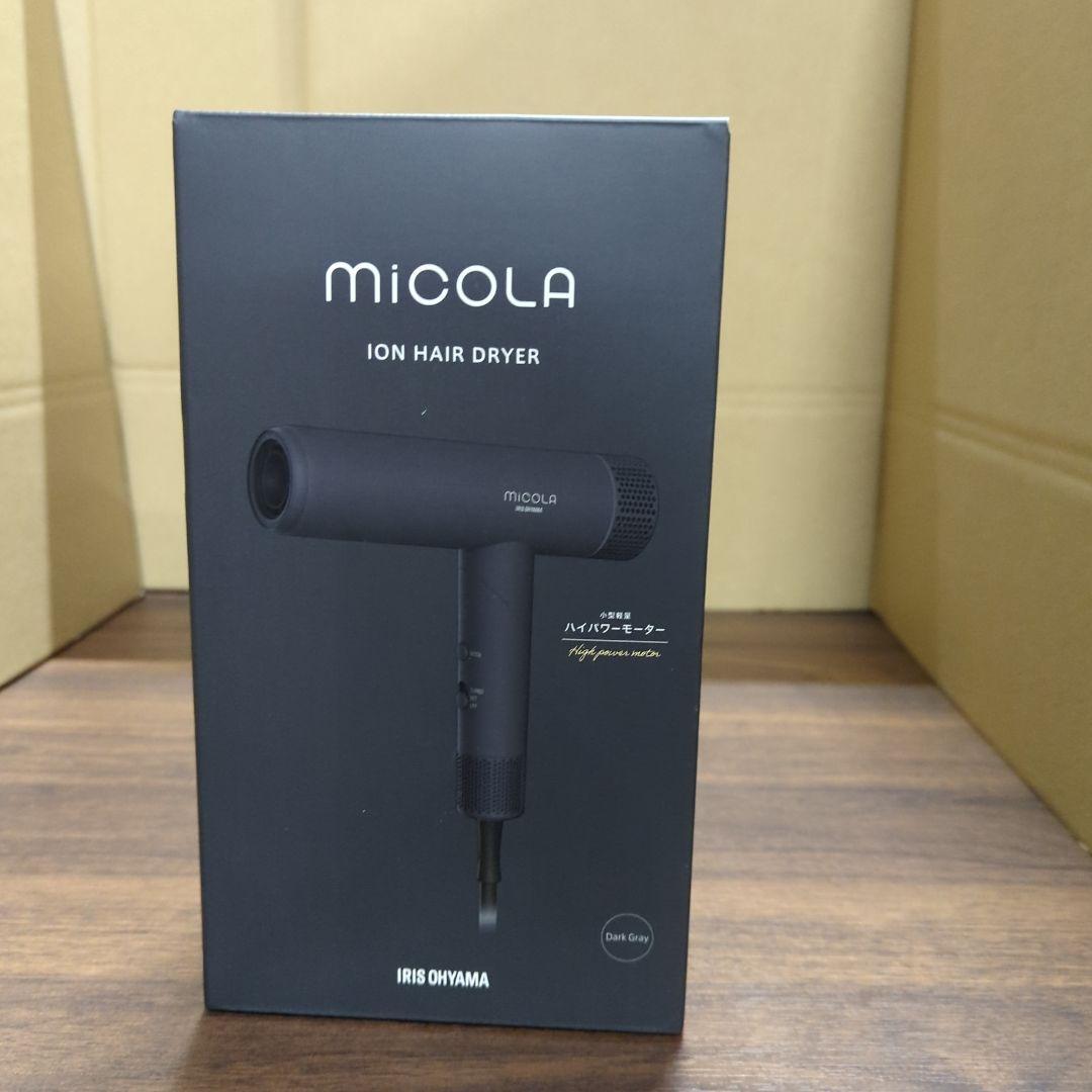 MiCOLAイオンドライヤー 折り畳み式 HDR-M401 新品