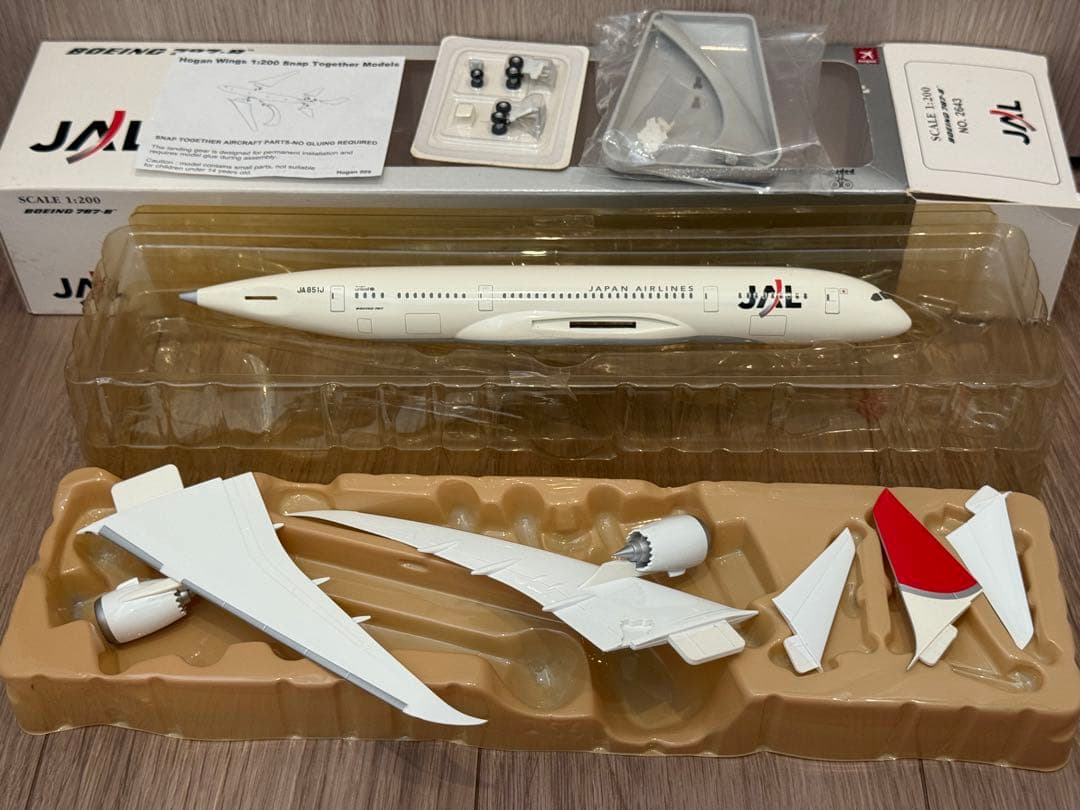 S*!様 貴重！幻のアーク塗装 JAL日本航空 B787-8 1/200 Yahoo!オークション - JAL 幻のアーク塗装 BOEING 787 JAPAN AIRLINES