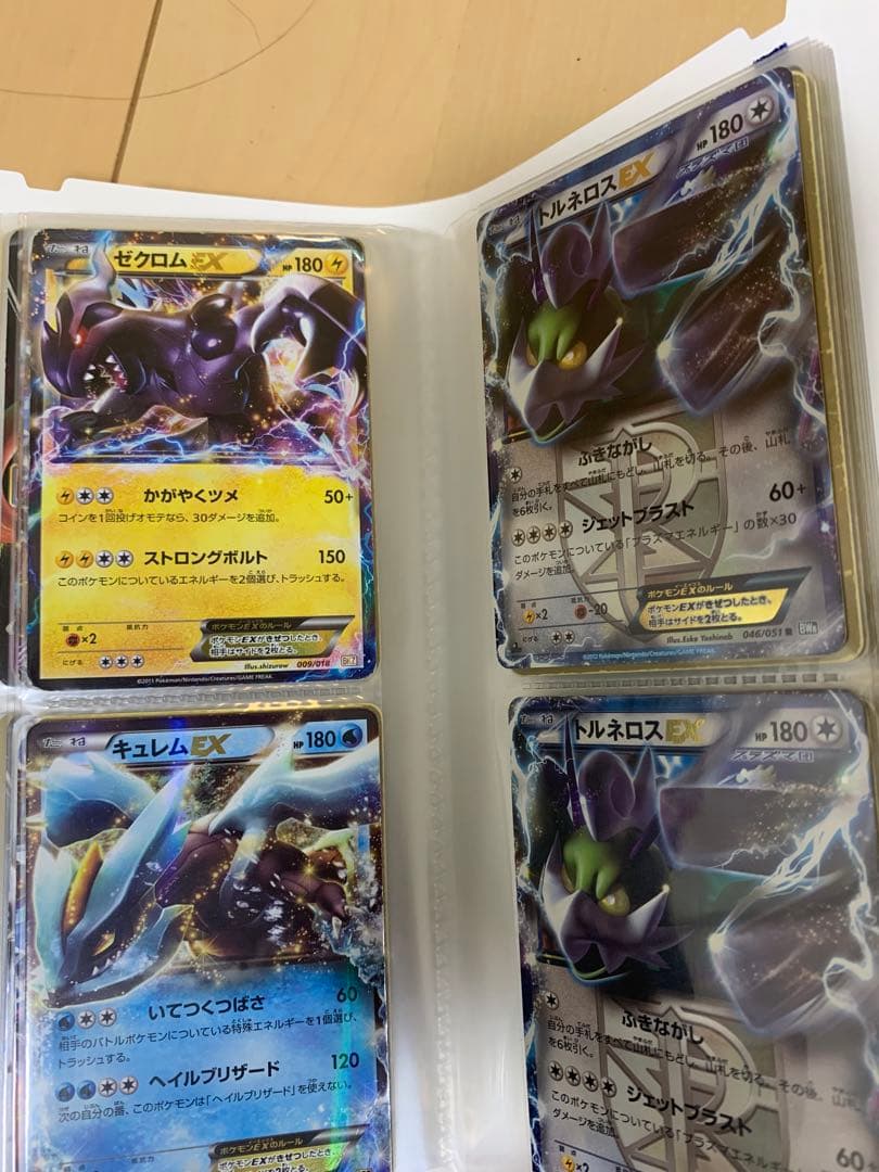 ポケモンカード　旧裏リザードンなど