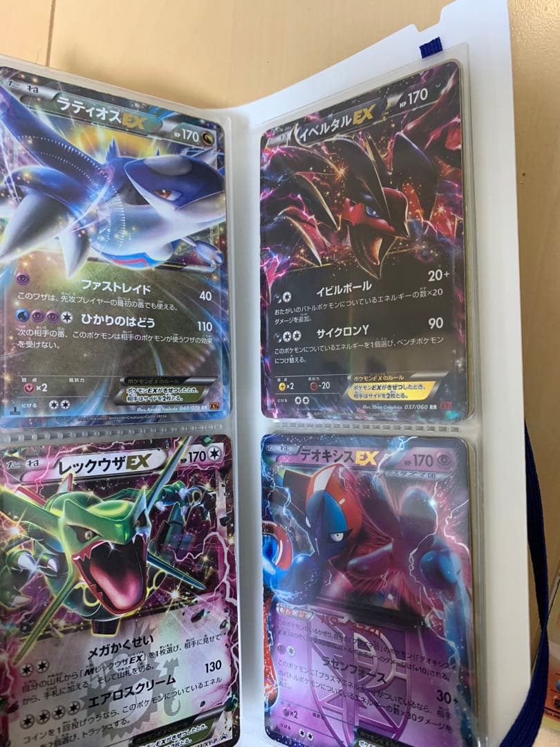 ポケモンカード　旧裏リザードンなど