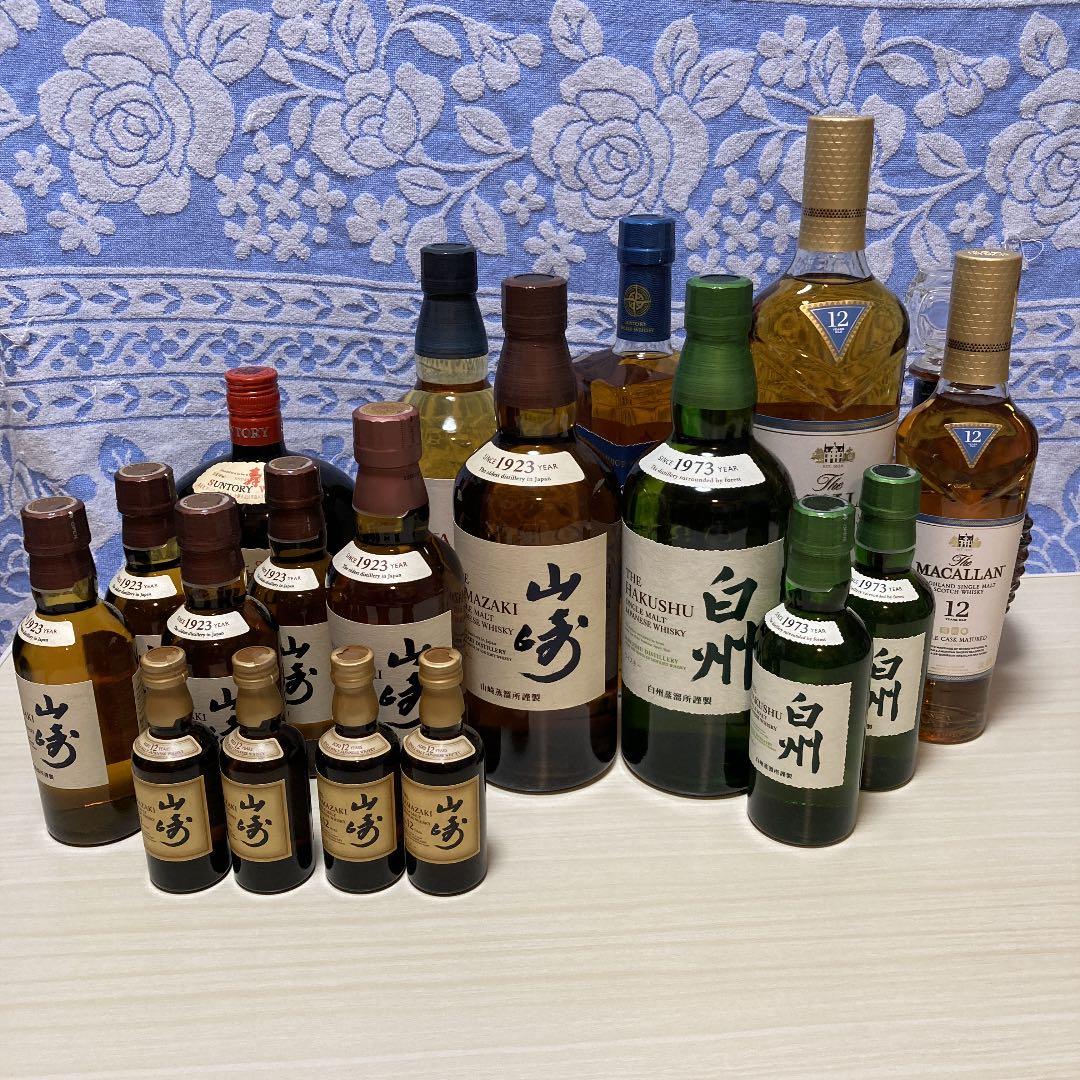 山崎12年白州山崎マッカラン余市宮城峡ウイスキーまとめ売り 楽天市場