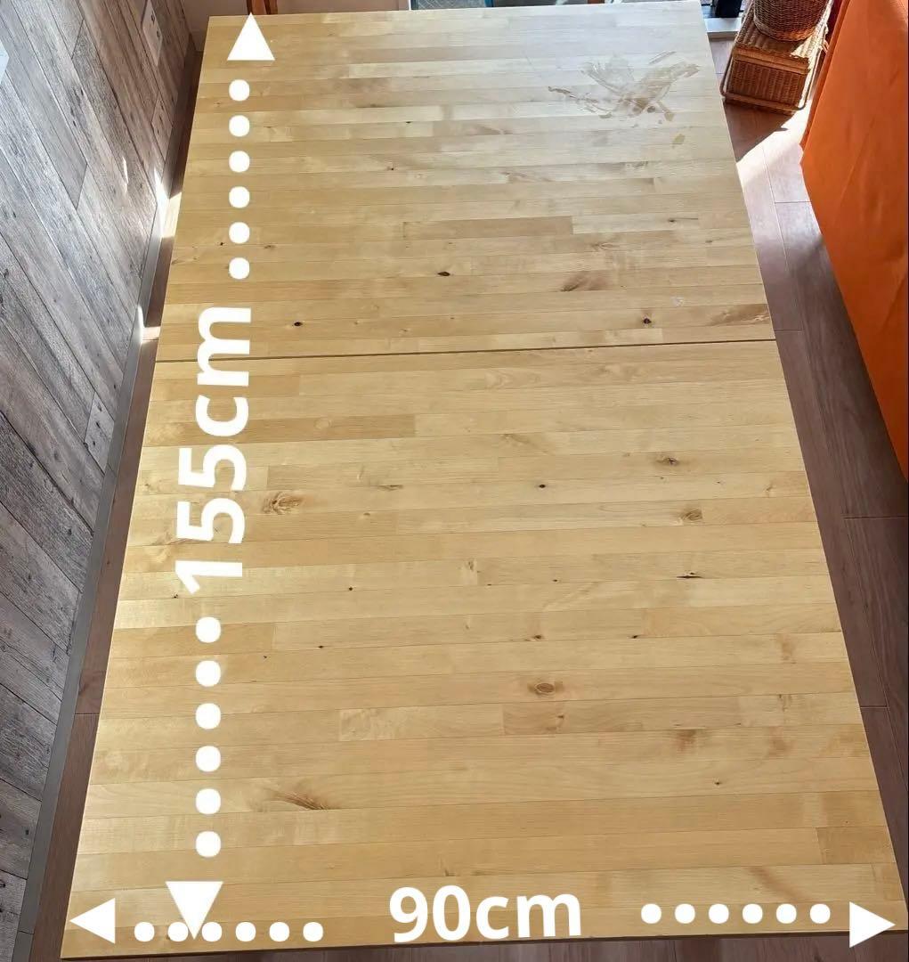 IKEA ノールデン無垢材伸縮ダイニングテーブル 【引取り可 大阪】