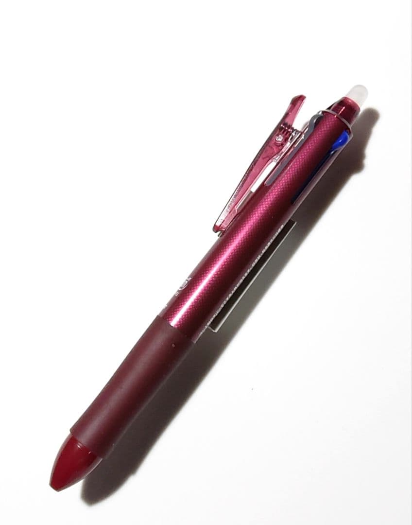 ○4029【廃盤 初代タイプ】パイロット フリクションボール4 0.5