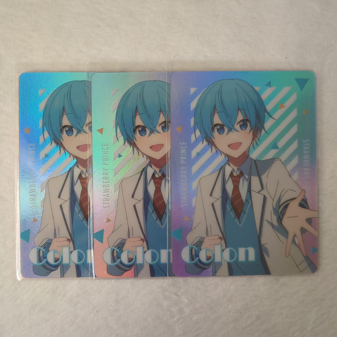 すとぷり ころんくん コレクションカードくじ - メルカリ