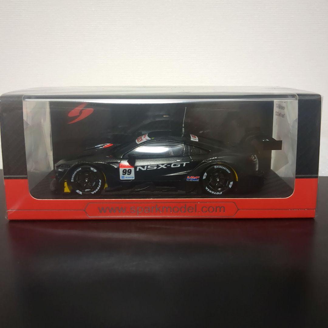 限定 ホンダ NSX-GT テスト SUPER GT 2022 静岡ホビーショー