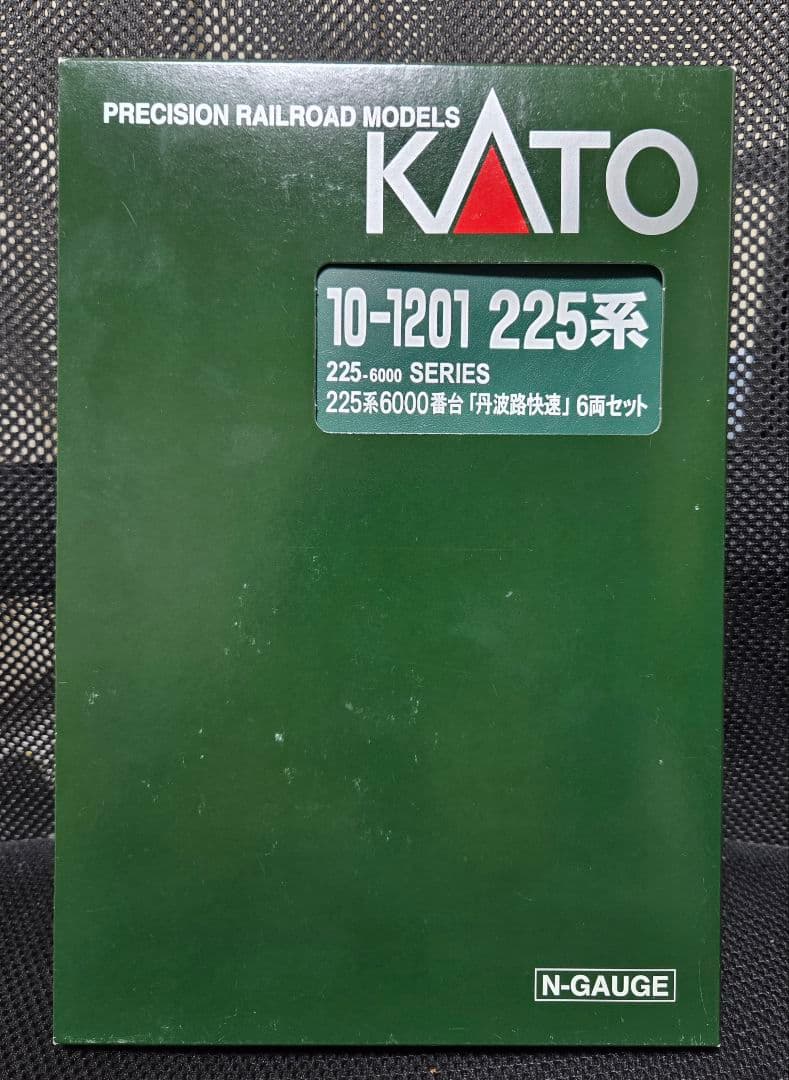 Yu.さま専用❗️ 225系6000番台 丹波路快速