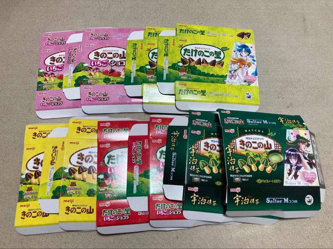 セーラームーン ヘアゴム　明治 きのこの山 たけのこの里 フルコンプ 空箱付