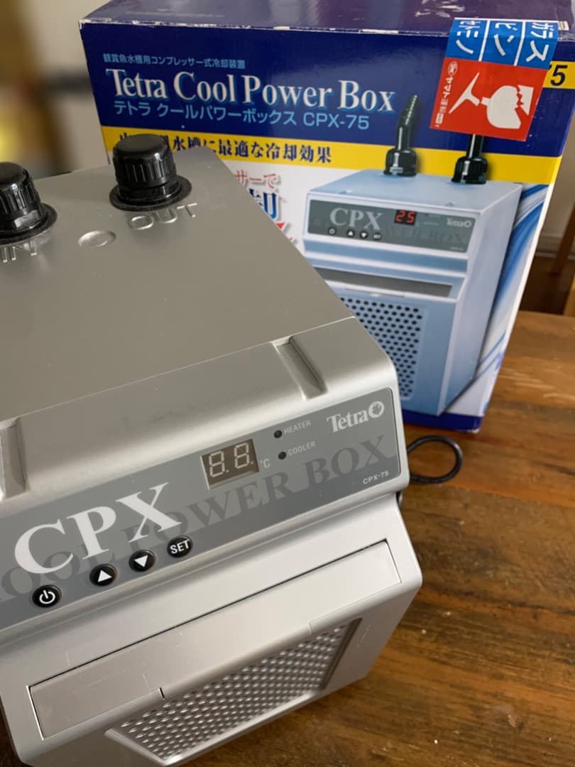 CPX-75 テトラ クールパワーボックス 水槽用クーラー