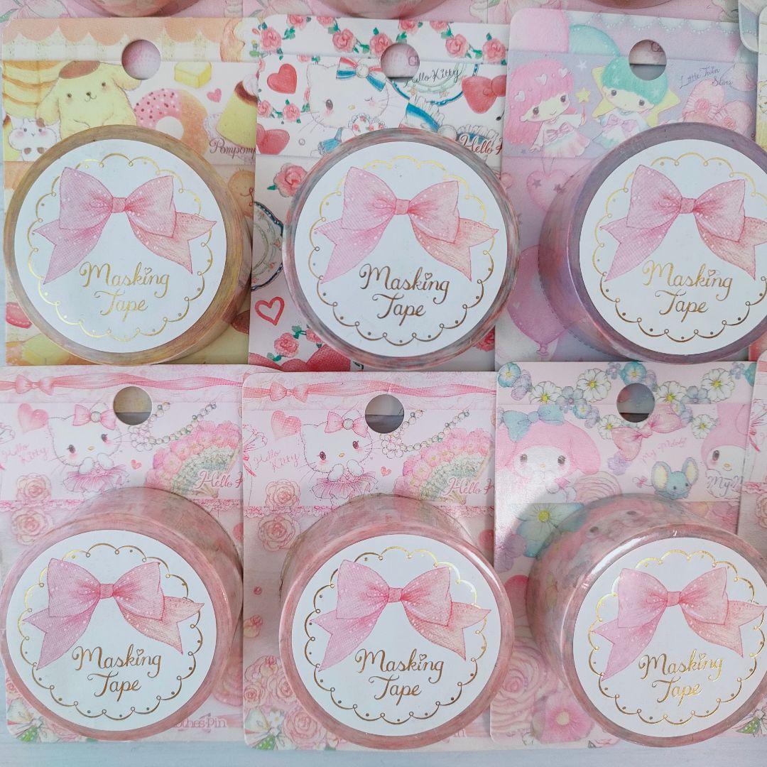 廃盤 サンリオ たけいみき コラボ マスキングテープ 20個セット クローズピン