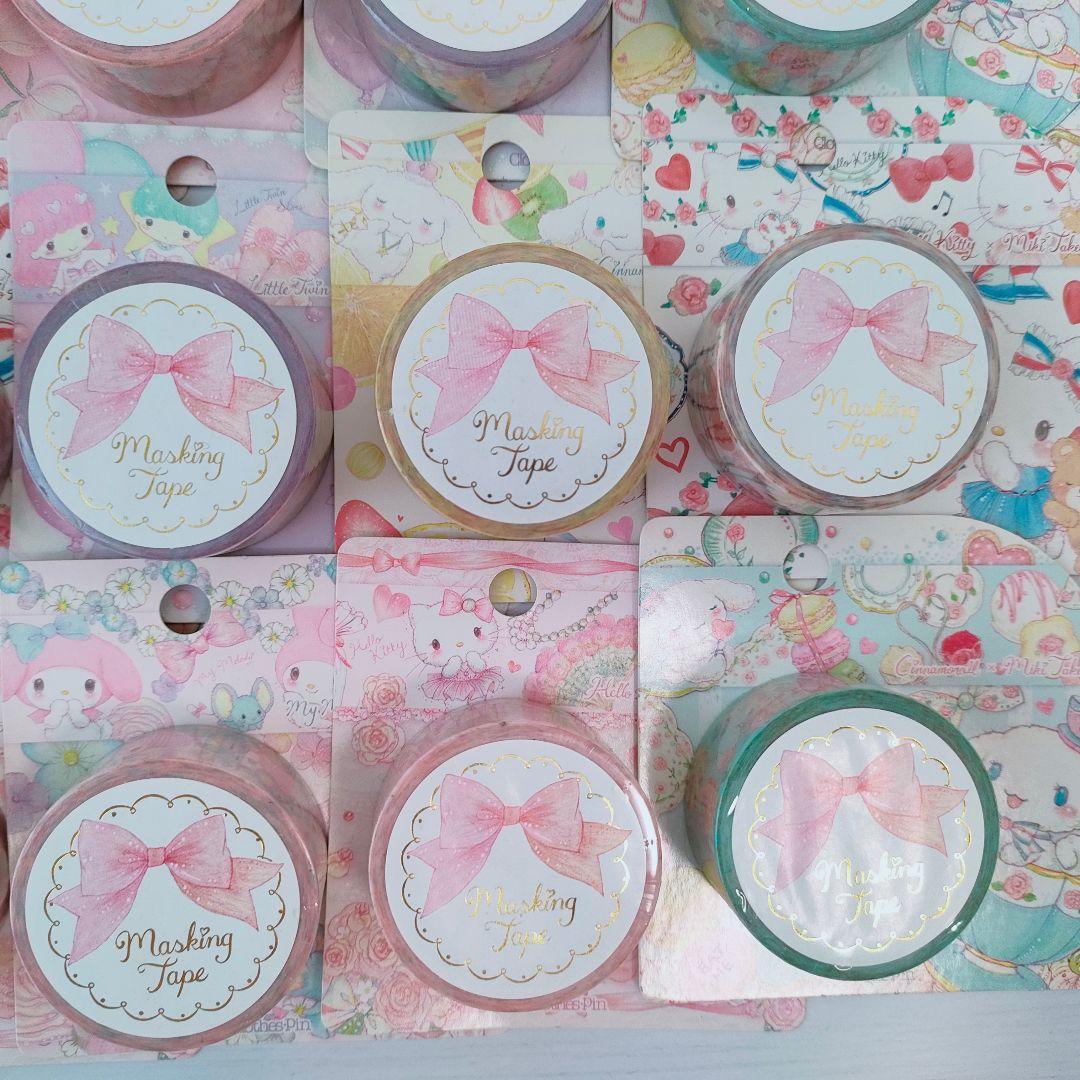 廃盤 サンリオ たけいみき コラボ マスキングテープ 20個セット クローズピン