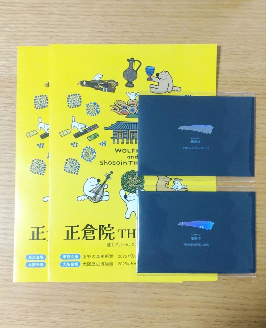 ブルース・キャンベル 直筆サイン入り写真 UACCrd証明書付き