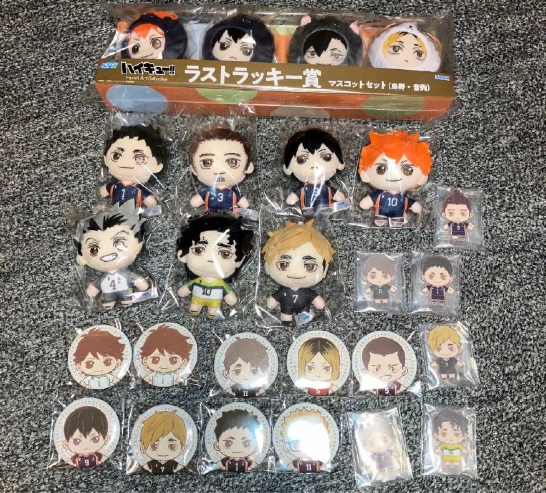 ブルーロック展 ミヒャエル・カイザー グッズセット ブルーロック