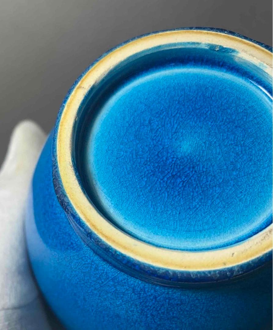 茶道具　交趾鶴首花入　永楽善五郎