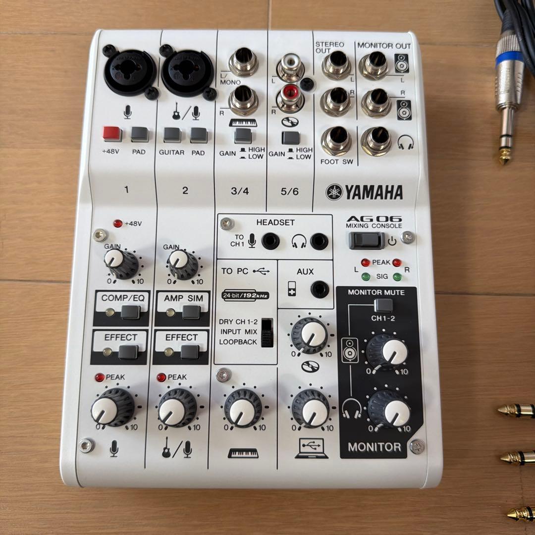 YAMAHA AG06 + おまけ