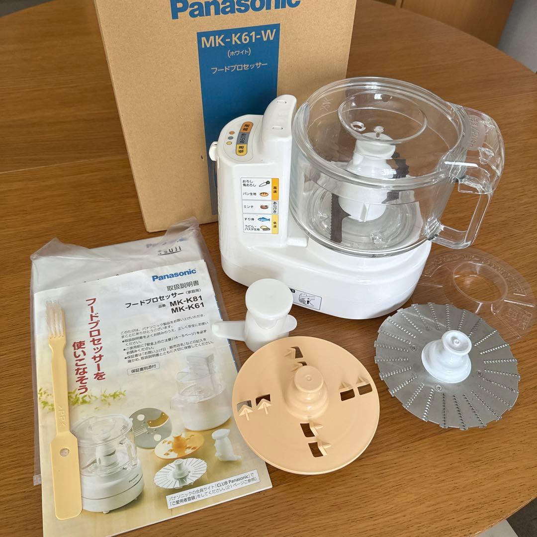 パナソニック フードプロセッサー mk-k-61-w Panasonic フード
