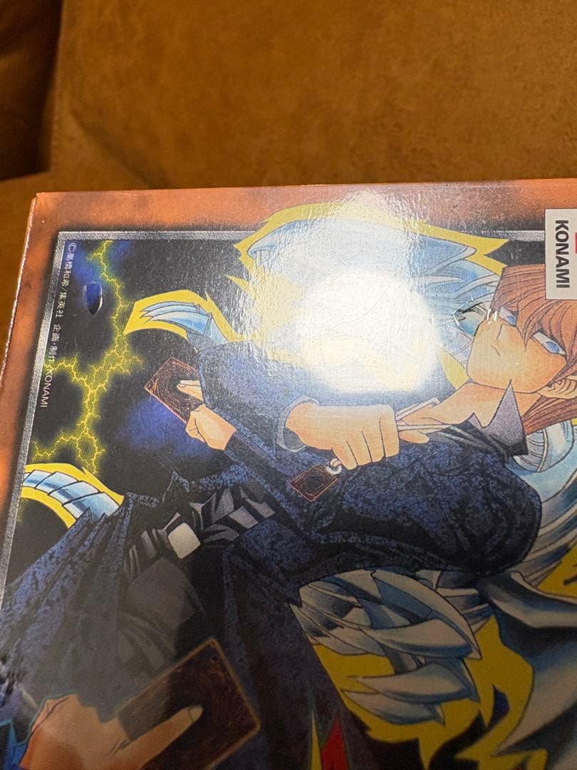 遊戯王OCG デュエルモンスターズ EX 初期 絶版 新品未開封