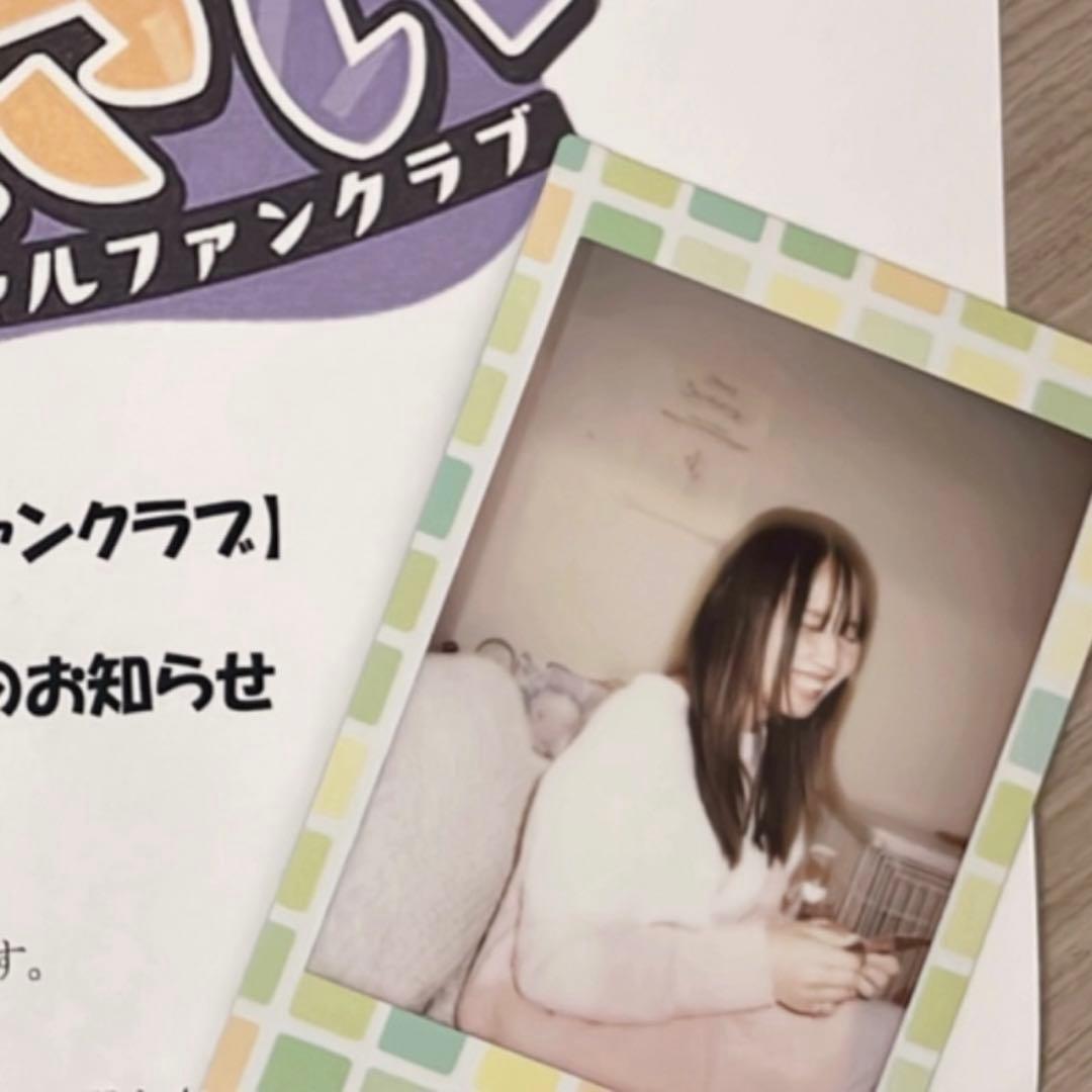 ばんばんざい るな グッズセット