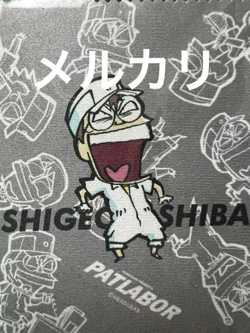 【貴重】パトレイバー グッズ イベントグッズ　トークショー　記念 非売品