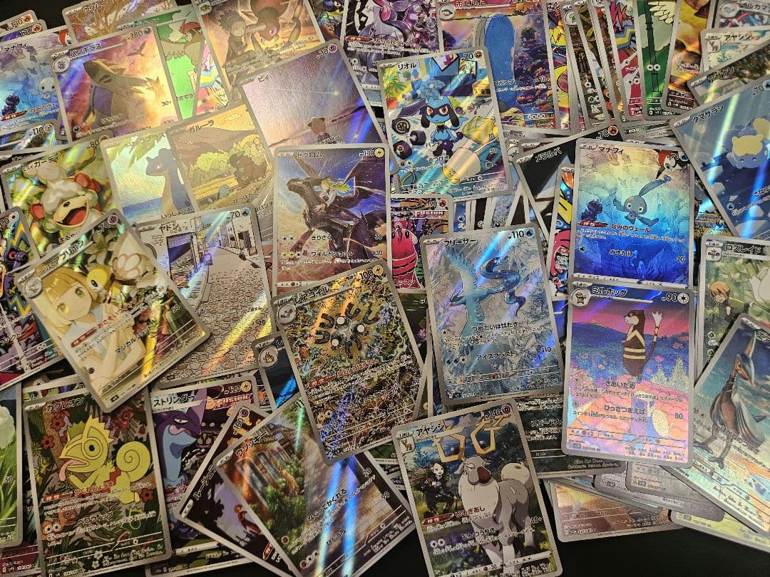 AR CHR まとめ売り 200枚 ポケモンカード AR・CHRまとめ売り AR・CHR 200枚
