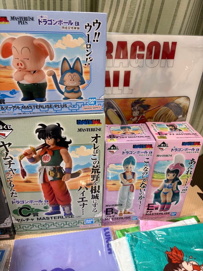 ドラゴンボール 一番くじ 孫悟空修行編 フルコンプ 未開封　おまけ付き
