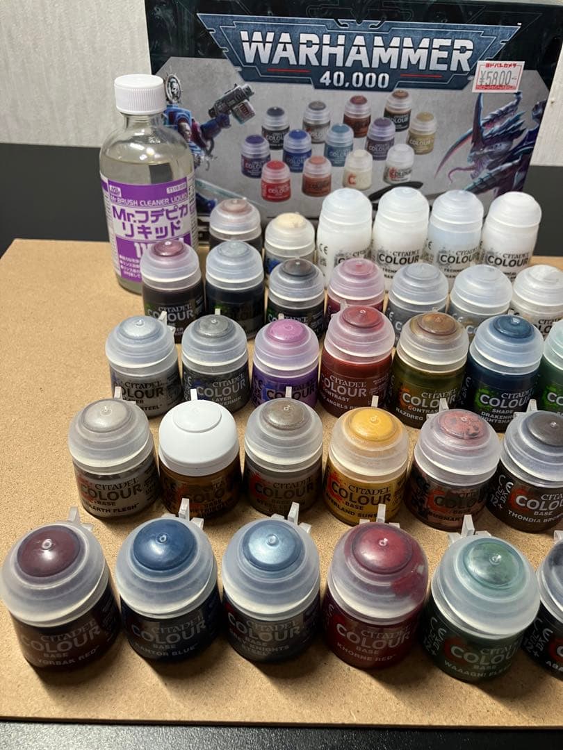 シタデルカラー　模型　塗料　ウォーハンマー　CITADEL COLOUR アート
