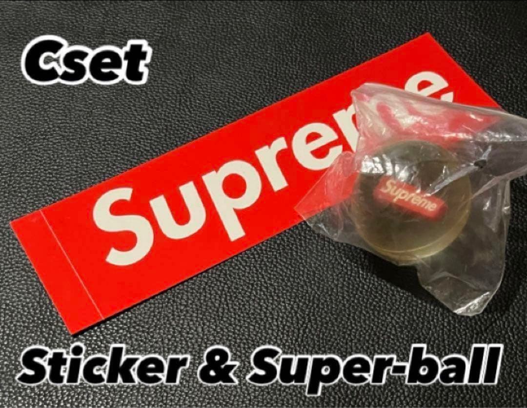 ★専用 17SS Supreme Small l Storage Box