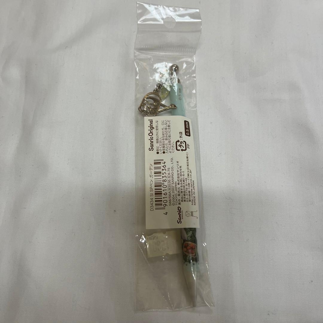 希少レアシュガーバニーズボールペンガーデン2007 サンリオレトロ