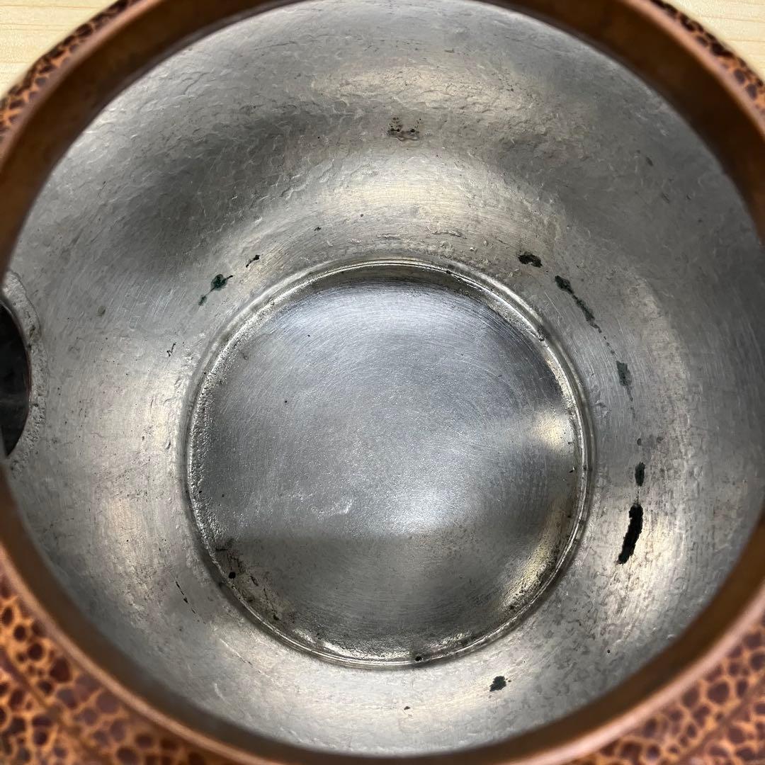 山川堂　銅製やかん 浮彫りデザイン