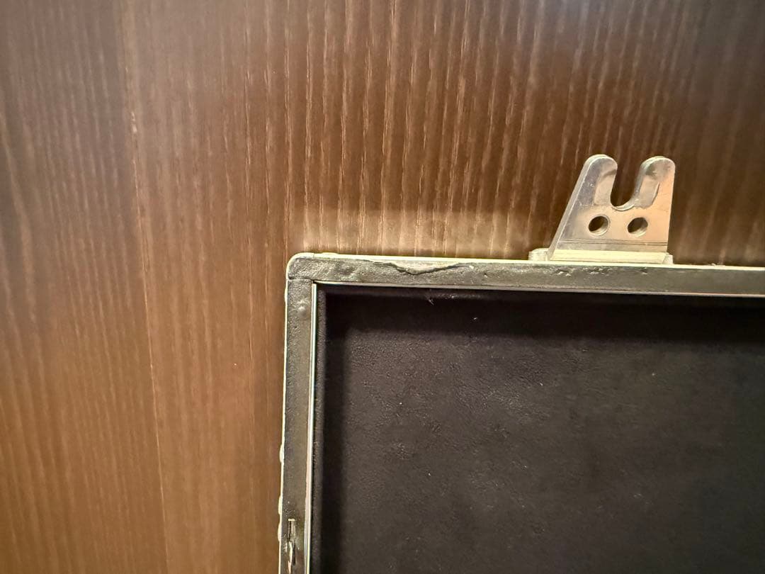 ムツゴロウエアロコンセプトスーパートランスポーター アタッシュケースレッド