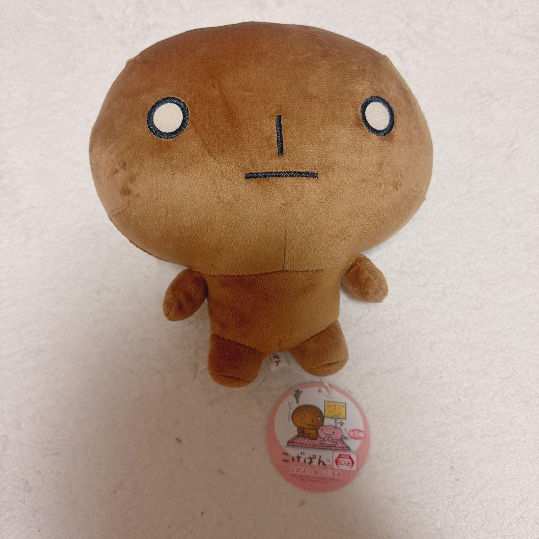 こげぱん　なかよしぬいぐるみ　5種コンプリート