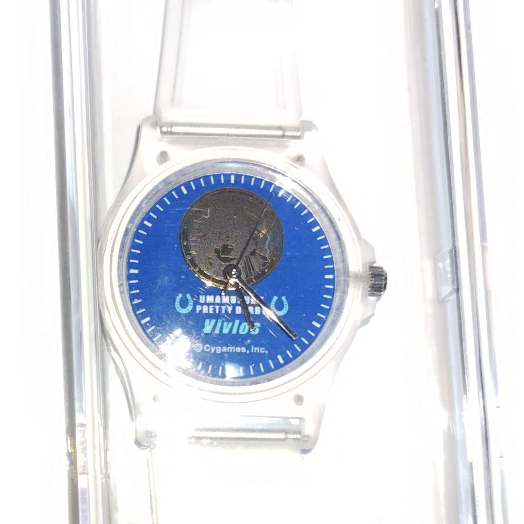 ホヨランド原神占いみくじおみくじディルック