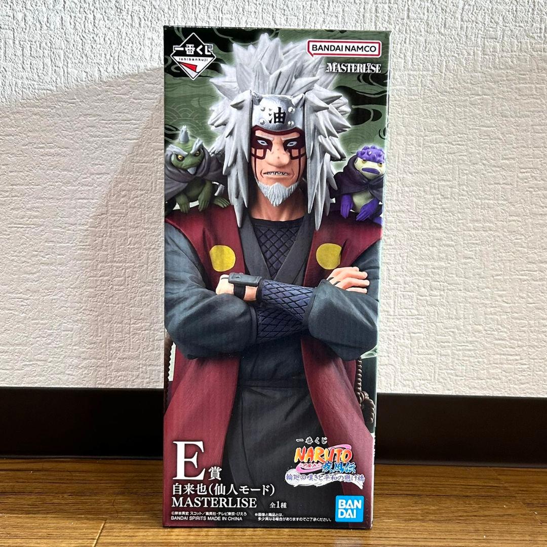 NARUTOナルト 一番くじ フィギュアコンプセット