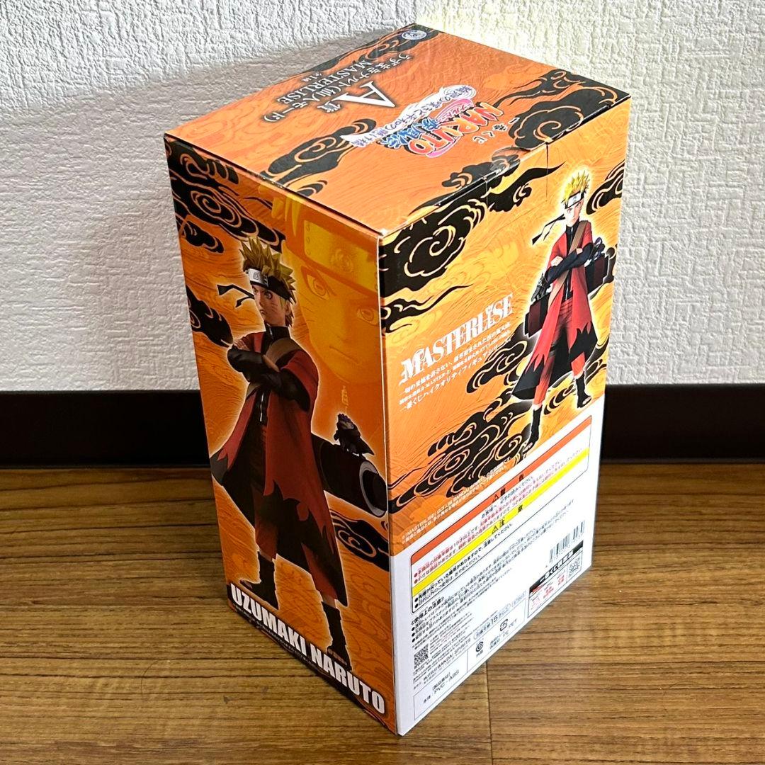 NARUTOナルト 一番くじ フィギュアコンプセット