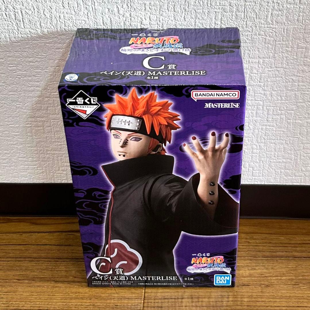 NARUTOナルト 一番くじ フィギュアコンプセット