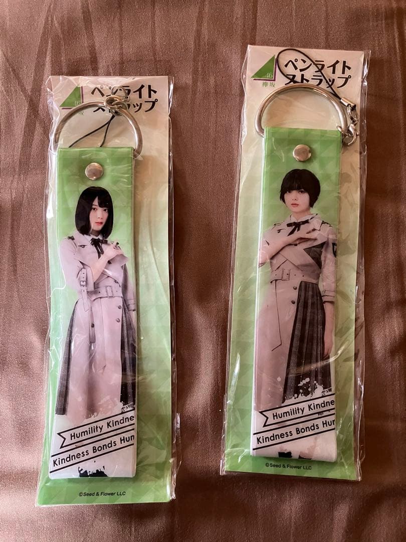 欅坂46 櫻坂46 グッズ　まとめ売り