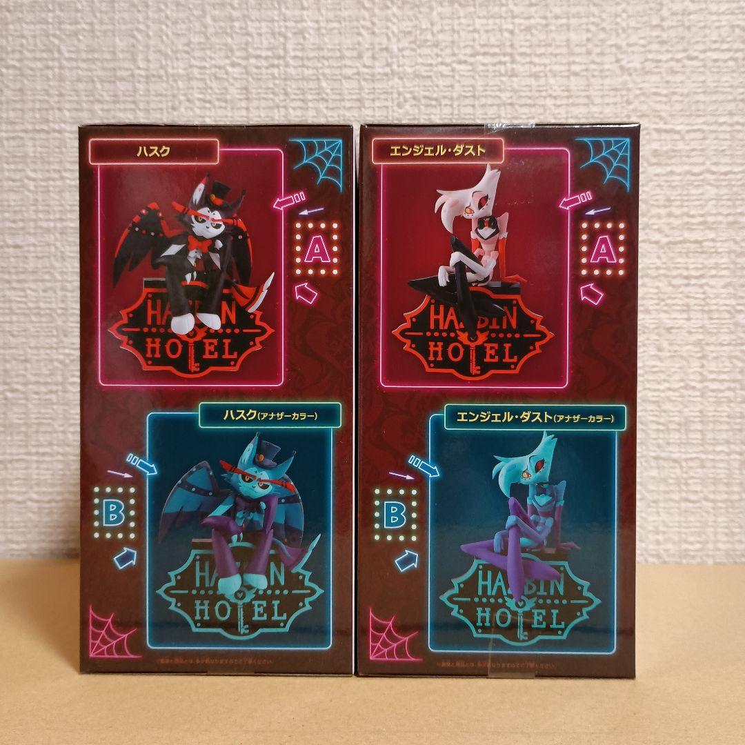 ハズビン・ホテルへようこそ エンジェル・ダスト ハスクフィギュア10体