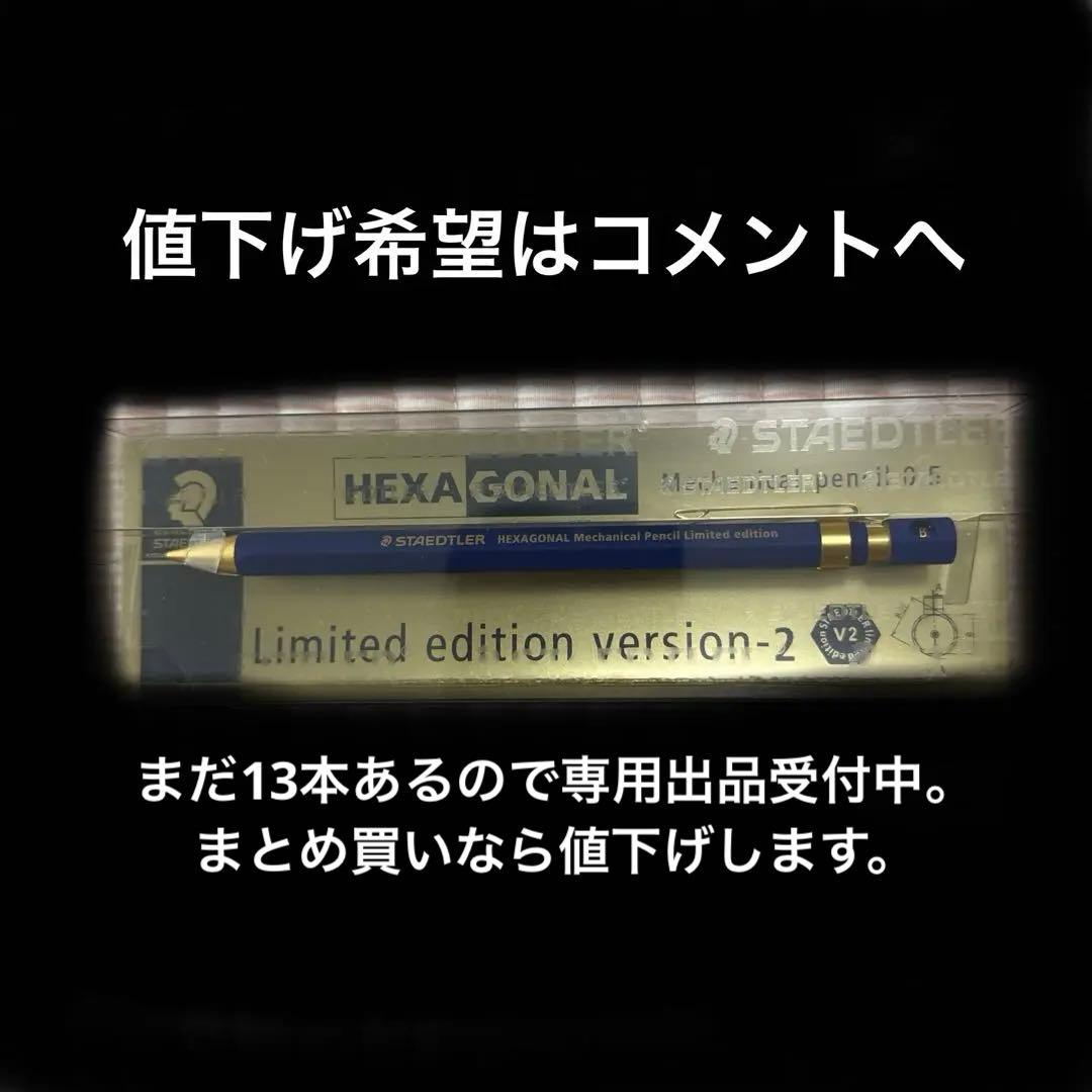 木軸ペン ラッカー仕上げ 楽器 ギター 縮杢 極上杢